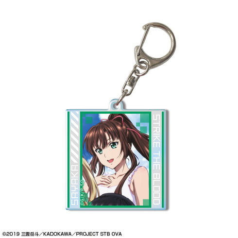 『ストライク・ザ・ブラッドFINAL』アクリルキーホルダー デザイン08(煌坂紗矢華)【202501再販】