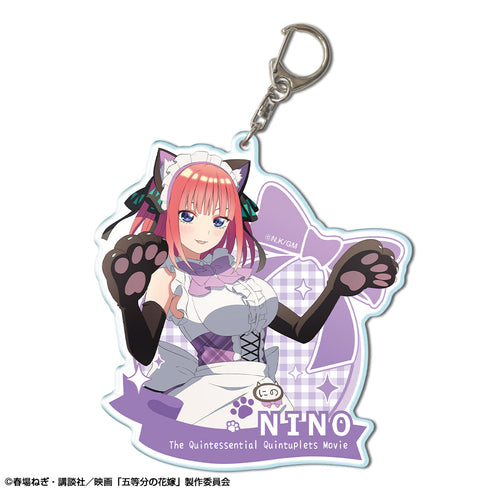 『五等分の花嫁』ビッグアクリルキーホルダー デザイン02(中野二乃)【描き下ろし】【202506再販】
