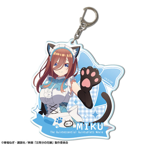 『五等分の花嫁』ビッグアクリルキーホルダー デザイン03(中野三玖)【描き下ろし】【202501再販】