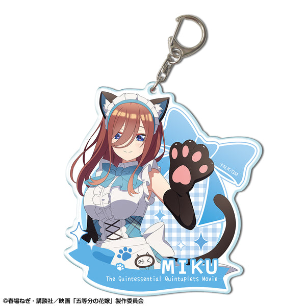『五等分の花嫁』ビッグアクリルキーホルダー デザイン03(中野三玖)【描き下ろし】【202603再販】