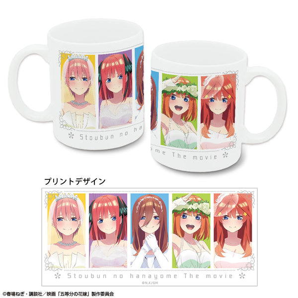 『五等分の花嫁』マグカップ デザイン01(花嫁ver.)【202506再販】