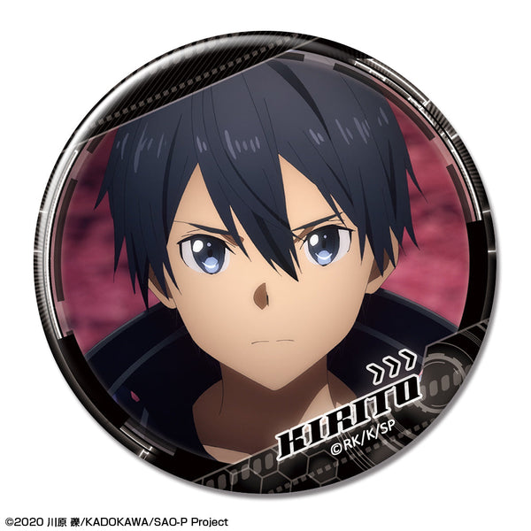 『ソードアート・オンライン -プログレッシブ- 星なき夜のアリア』缶バッジ Ver.1 デザイン01(キリト/A)【202504再販】