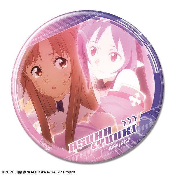 『ソードアート・オンライン -プログレッシブ- 星なき夜のアリア』缶バッジ Ver.1 デザイン09(アスナ&ユウキ)【202504再販】