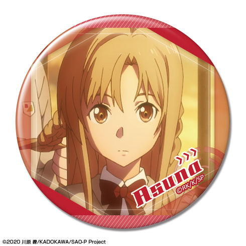『ソードアート・オンライン -プログレッシブ- 星なき夜のアリア』缶バッジ Ver.2 デザイン07(結城明日奈/A)【202607再販】