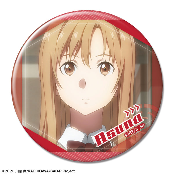 『ソードアート・オンライン -プログレッシブ- 星なき夜のアリア』缶バッジ Ver.2 デザイン08(結城明日奈/B)【202604再販】