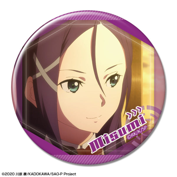 『ソードアート・オンライン -プログレッシブ- 星なき夜のアリア』缶バッジ Ver.2 デザイン16(兎沢深澄/C)【202504再販】
