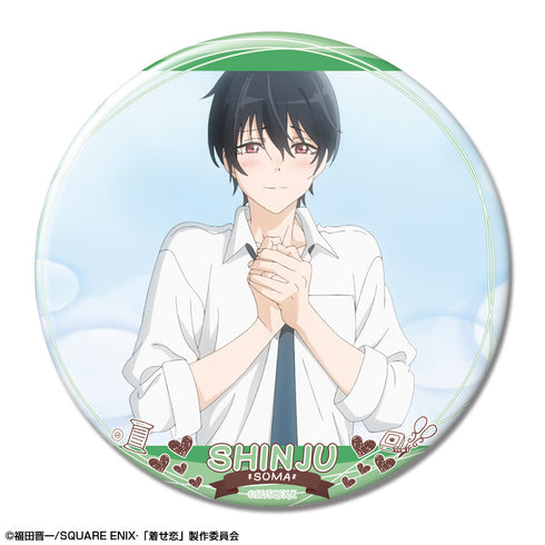 『その着せ替え人形(ビスク・ドール)は恋をする』缶バッジ デザイン35(心寿(颯馬))【202605再販】