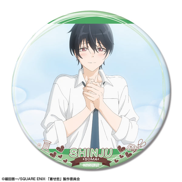 『その着せ替え人形(ビスク・ドール)は恋をする』缶バッジ デザイン35(心寿(颯馬))【202605再販】