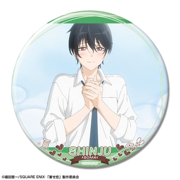 『その着せ替え人形(ビスク・ドール)は恋をする』缶バッジ デザイン35(心寿(颯馬))【202603再販】