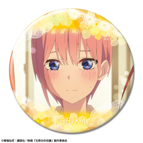 『五等分の花嫁』缶バッジ デザイン04(中野一花/D)【202501再販】
