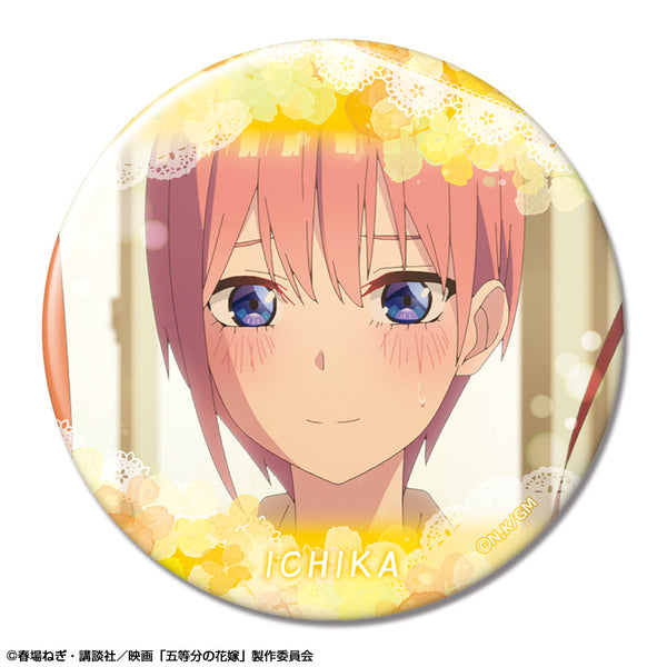 『五等分の花嫁』缶バッジ デザイン04(中野一花/D)【202501再販】