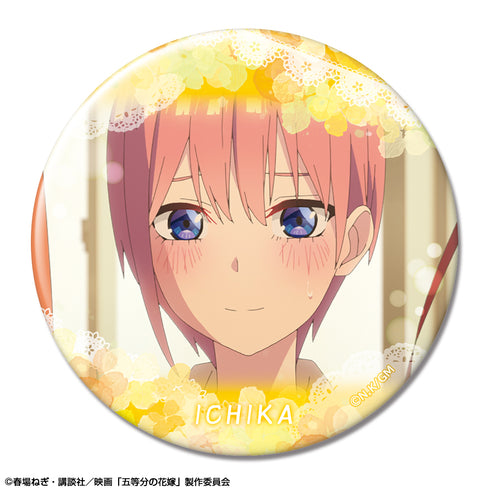 『五等分の花嫁』缶バッジ デザイン04(中野一花/D)【202603再販】