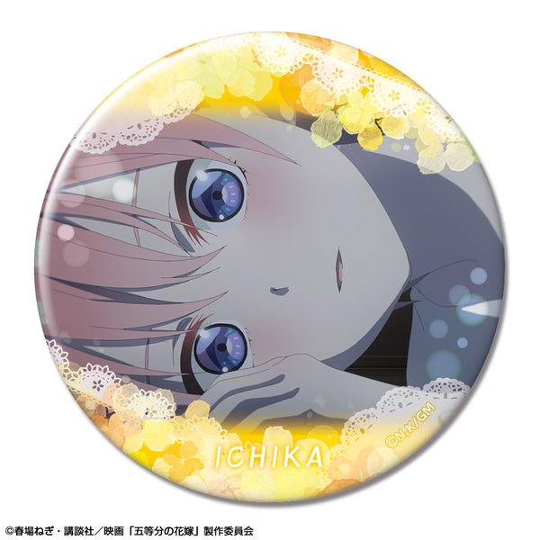 『五等分の花嫁』缶バッジ デザイン06(中野一花/F)【202503再販】