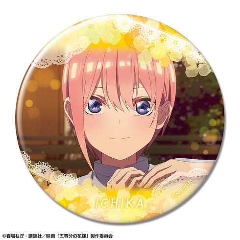 『五等分の花嫁』缶バッジ デザイン08(中野一花/H)【202410再販】