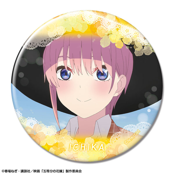 『五等分の花嫁』缶バッジ デザイン09(中野一花/I)【202410再販】