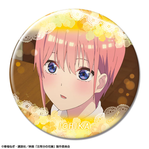 『五等分の花嫁』缶バッジ デザイン10(中野一花/J)【202501再販】