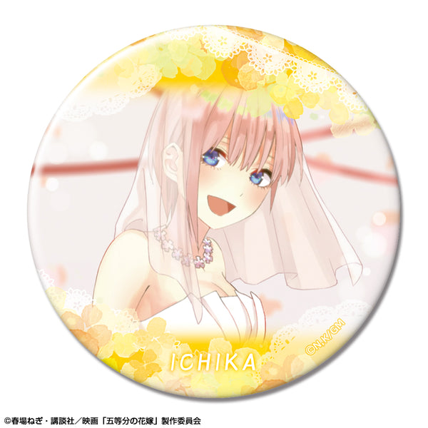 『五等分の花嫁』缶バッジ デザイン12(中野一花/L)【202603再販】