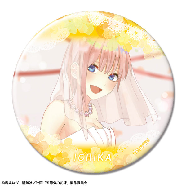 『五等分の花嫁』缶バッジ デザイン12(中野一花/L)【202410再販】