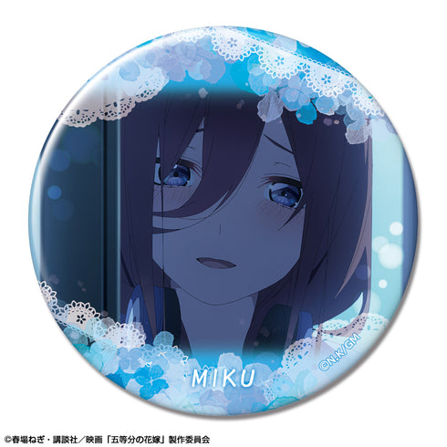『五等分の花嫁』缶バッジ デザイン32(中野三玖/H)【202603再販】