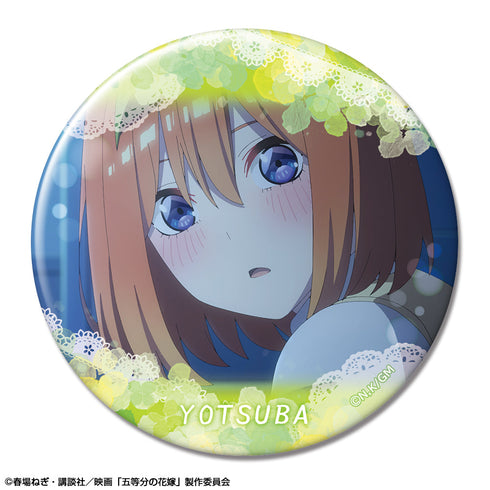 『五等分の花嫁』缶バッジ デザイン40(中野四葉/D)【202410再販】
