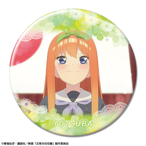 『五等分の花嫁』缶バッジ デザイン42(中野四葉/F)【202509再販】