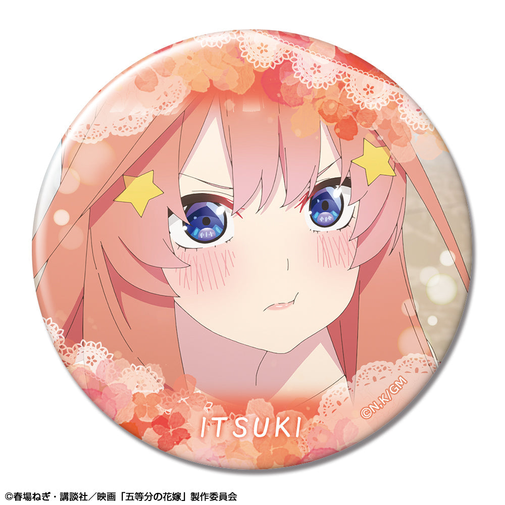 五等分の花嫁』缶バッジ デザイン59(中野五月/K)【202506再販