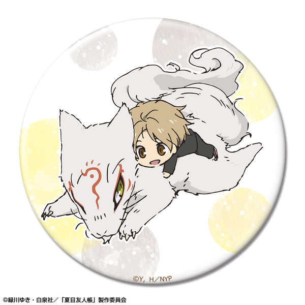 『夏目友人帳』缶バッジ デザイン05(夏目貴志&斑)【202511再販】