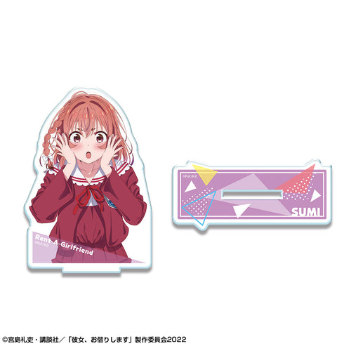 『彼女、お借りします』アクリルスタンド デザイン08(桜沢墨/B)【202507再販】