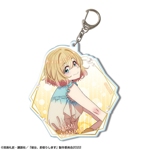 『彼女、お借りします』ビッグアクリルキーホルダー デザイン02(七海麻美)【202507再販】