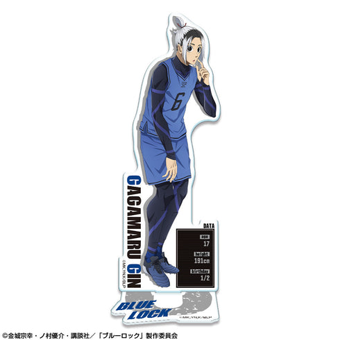 『ブルーロック』アクリルスタンド デザイン08(我牙丸吟)【202508再販】