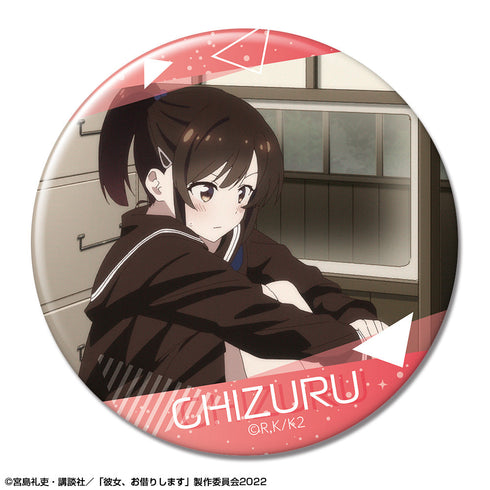 『彼女、お借りします』缶バッジ Ver.2 デザイン07(水原千鶴/G)【202503再販】
