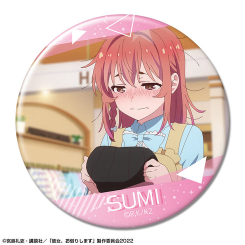 『彼女、お借りします』缶バッジ Ver.2 デザイン21(桜沢墨/E)【202501再販】