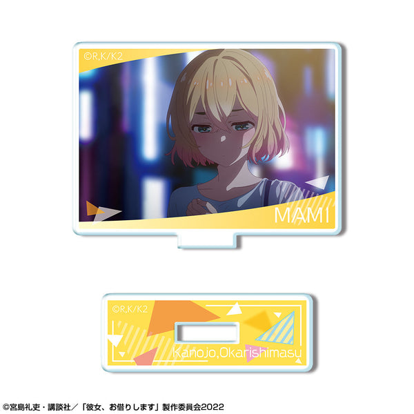 『彼女、お借りします』ミニアクリルスタンド デザイン12(七海麻美/C)【202507再販】