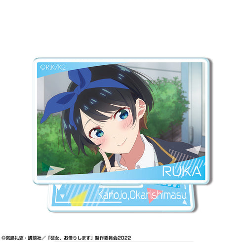 『彼女、お借りします』ミニアクリルスタンド デザイン18(更科瑠夏/F)【202507再販】