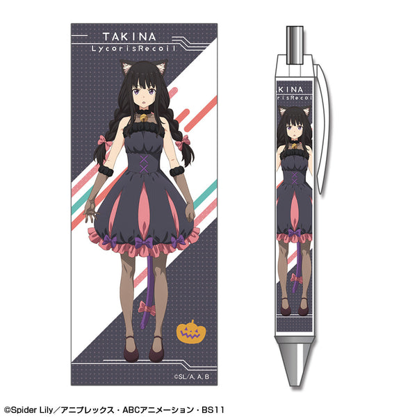 『リコリス・リコイル』ボールペン Ver.2 デザイン06(井ノ上たきな/C)【202507再販】