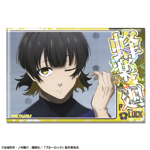 『ブルーロック』ホログラム缶バッジ デザイン06(蜂楽廻/A)【202508再販】