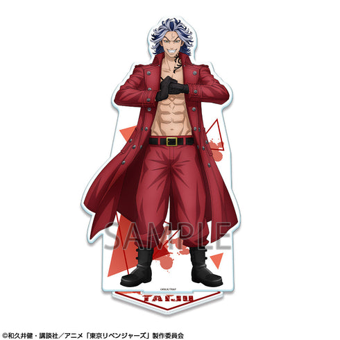 『東京リベンジャーズ』アクリルスタンド Ver.2 デザイン13(柴大寿/A)【202410再販】