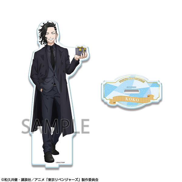 《東京復仇者》壓克力立牌 Ver.3 設計07(九井一)【全新繪製】【202610再版】