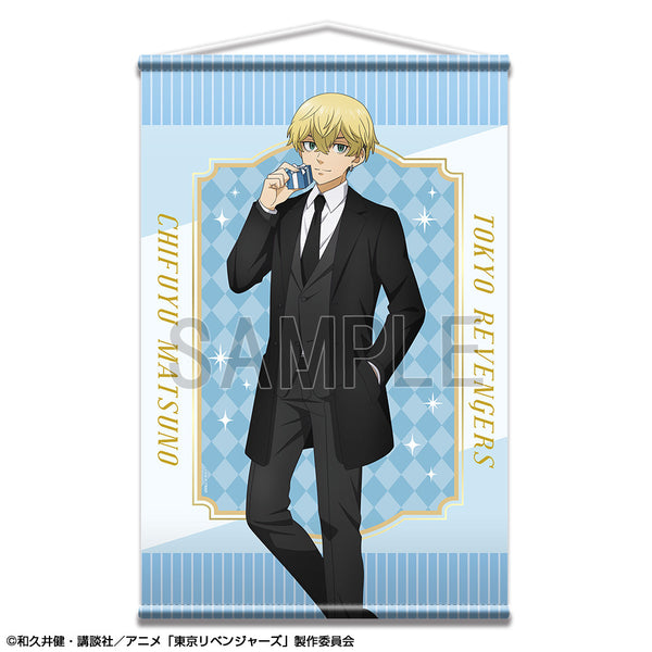 『東京リベンジャーズ』B2タペストリー Ver.2 デザイン05(松野千冬)【描き下ろし】【202610再販】
