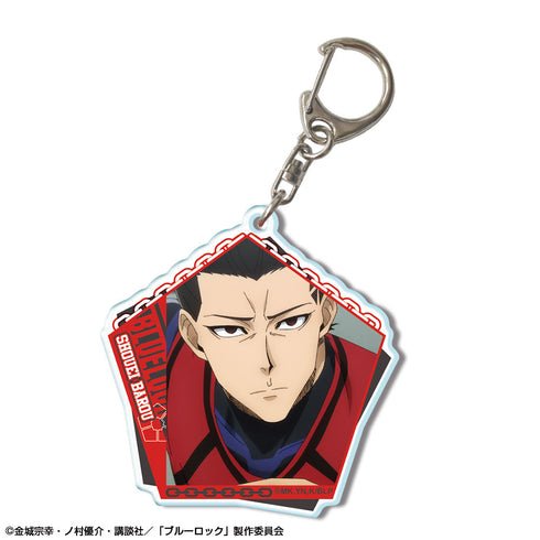 『ブルーロック』アクリルキーホルダー デザイン20(馬狼照英/B)【202412再販】