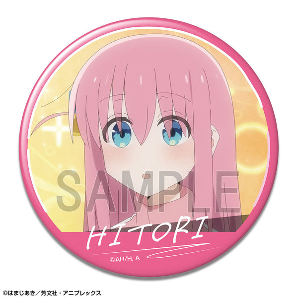 『ぼっち・ざ・ろっく!』缶バッジ デザイン04(後藤ひとり/D)【202503再販】