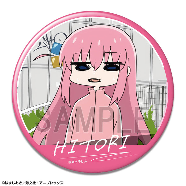 『ぼっち・ざ・ろっく!』缶バッジ デザイン05(後藤ひとり/E)【202503再販】