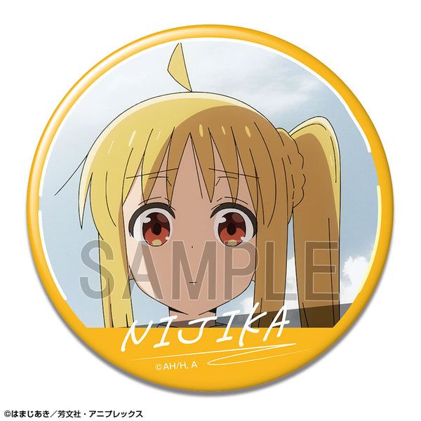 『ぼっち・ざ・ろっく!』缶バッジ デザイン09(伊地知虹夏/B)【202501再販】