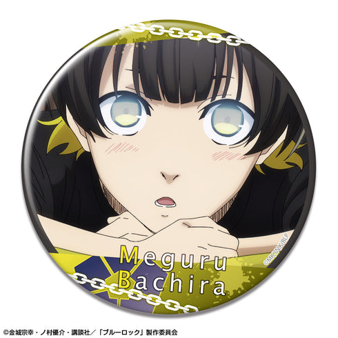 『ブルーロック』缶バッジ デザイン10(蜂楽廻/C)【202508再販】