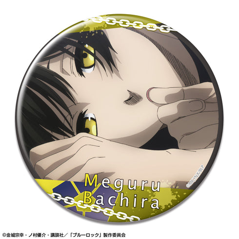 『ブルーロック』缶バッジ デザイン12(蜂楽廻/E)【202505再販】