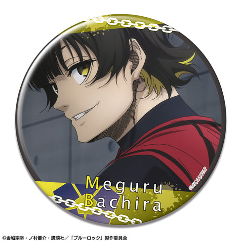 『ブルーロック』缶バッジ デザイン14(蜂楽廻/G)【202508再販】