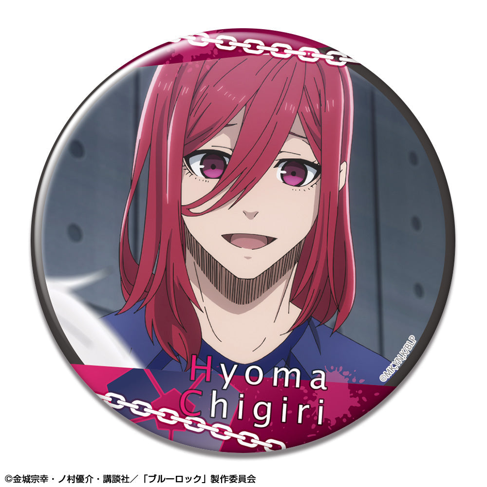 ブルーロック』缶バッジ デザイン20(千切豹馬/D)【202505再販