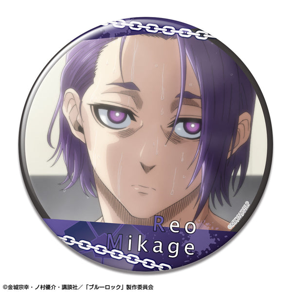 《藍鎖》徽章 設計35(御影玲王/C)【202407再版】
