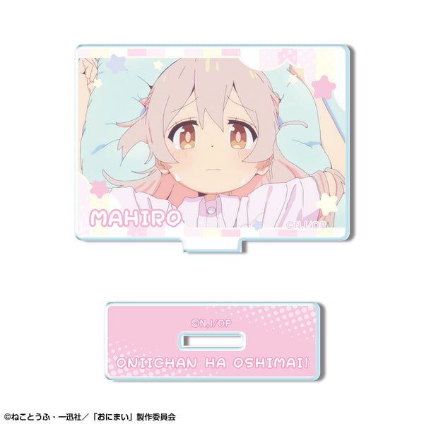 『お兄ちゃんはおしまい!』ミニアクリルスタンド デザイン01(緒山まひろ/A)【202503再販】