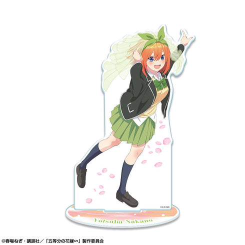 『五等分の花嫁∽』アクリルスタンド デザイン19(中野四葉/D)【202410再販】
